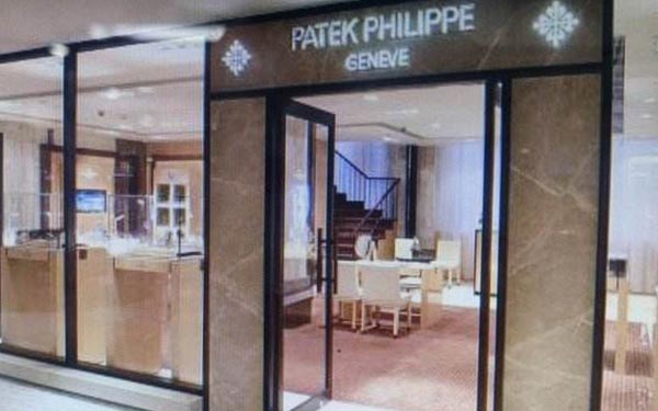 廣州百達(dá)翡麗維修服務(wù)熱線(xiàn)