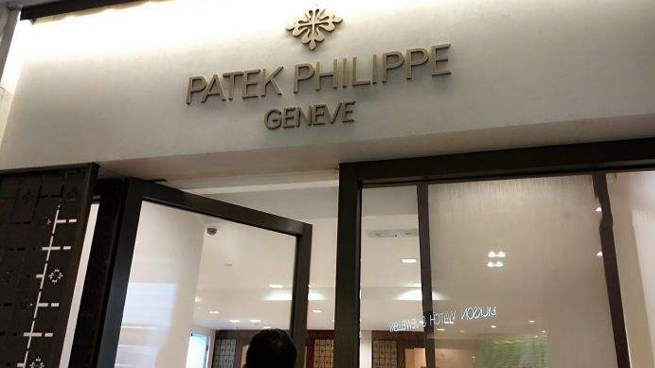 廣州百達(dá)翡麗售后維修中心地址（圖）