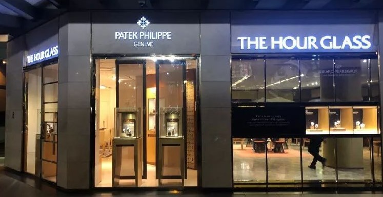 廣州百達(dá)翡麗維修中心去哪找？